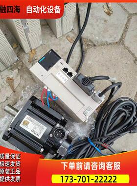 SD700-7R6A-PA 伟创伺服器，VM7-M13A-1R520-D1 电机1.5kwa1【议