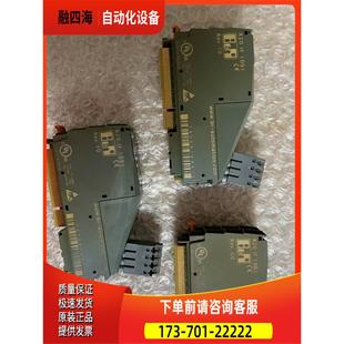 IF1061 议价 贝加莱Profibus 总线模块 X20