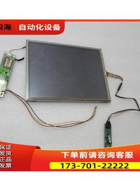 LB104S02 有3片 一片重量 1&middot;3斤 40-3出【议价】