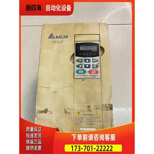 议价 有兴趣来聊 500 VFD510F43A