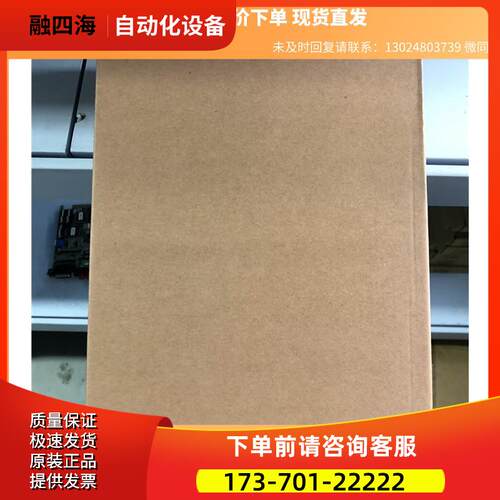 CTC FRM220-V35-FC020/AC光纤转换器商品 下单【议价】