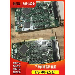 议价 6516功 6518 PCI