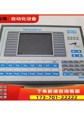 Uniop人机界面MKDR-16-3545 出【议价】