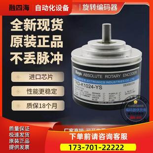 7224 TRD K512 器TRD 议 K1024 K256 编码 K360