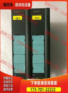 6GK5 491-2AB00-8AA2 两台，【议价】