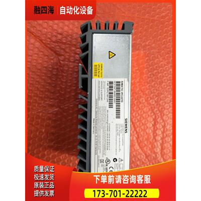 IPC227D6ES7 647-8AA60-0AA16ES7647-8AA60-0AA1【议价】