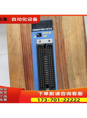 横河PLC F3WD64-3N【议价】