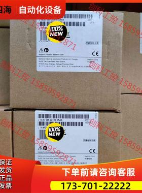 6ES7 288-2DE16-0AA0【议价】