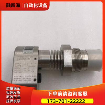 ACS传感器Hydrocont-S50-SHAB2CS230 0...1bar 14.5-45VDC未使用