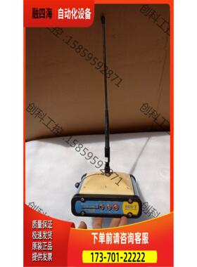 SOUTH南方接收机S86-T主机 BD970 INS【议价】