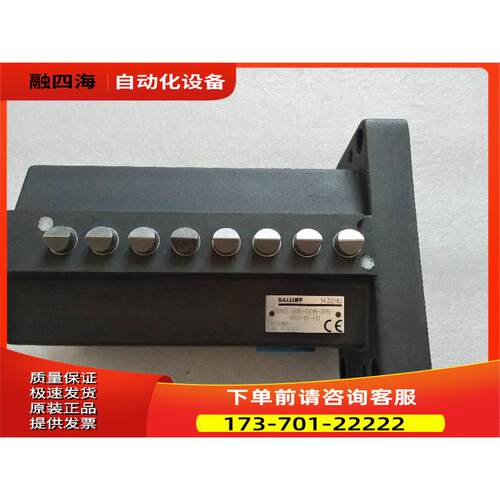 BALLUFF巴鲁夫BNS 819-D08-D16-100-10-FD BNS00M5包装【议价】