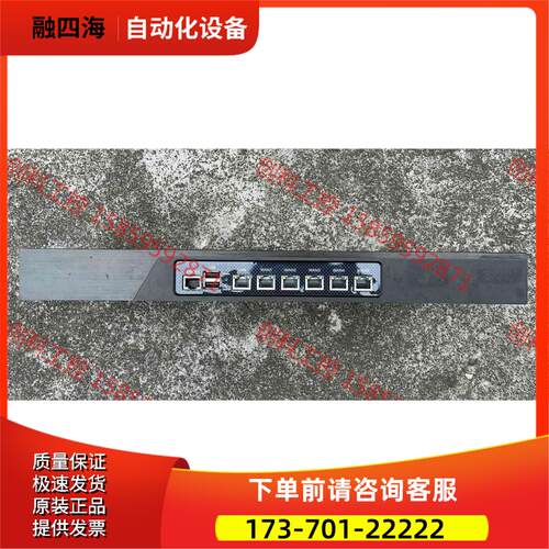 i3-4170 6口全千兆爱快软路由 6个intel 网卡【议价】