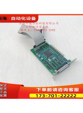 SOLOD 升立德 PCI-9074 PCI接口4轴运动控制卡 新【议价】