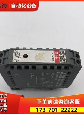 ABB继电器 1SNA610006R0100 RB121A-48VAC-DC 实拍【议价】