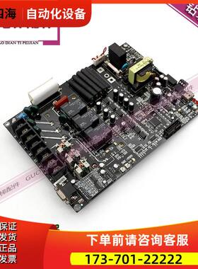 爱登堡电梯 SL3D-4011E板 LIFT-DRV-05-00.PCB 1604-0500-035【议