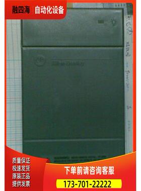 1746-P2, 1746P2【议价】