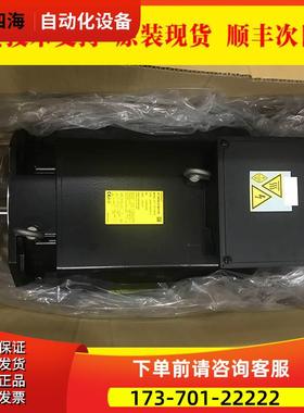 A06B-2469-B123 1469-B123 B103 B100 1230-K469#S0P#0021 【议价