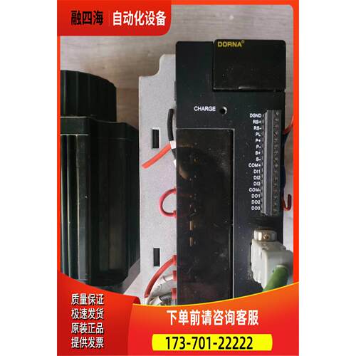 EPS-BS-01DA-1000-G 东菱伺服器 130DNMA2-01D5BKAM 东菱【议价】