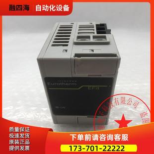 SELF 230V 歐陸控制器EFIT ENG 0V10 16A NOFUSE 議價(jià)
