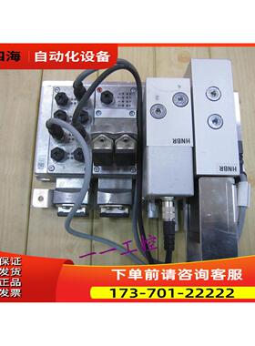 费斯托CPX-M-GE-EV-S-PP-5POL 563057+CPX-M-FB35 548749【议价】