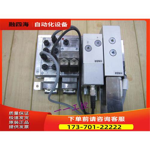 费斯托CPX-M-GE-EV-S-PP-5POL 563057+CPX-M-FB35 548749【议价】