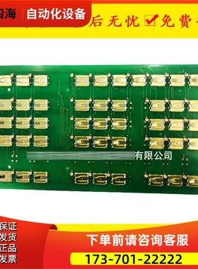 A86L-0001-0126 N86D-3118-R001 FNAUC操作面板按键【议价】