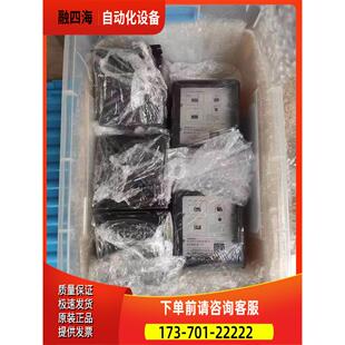 POWER 议价 RELAY K2WR REVERSE