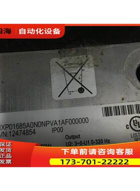 伟肯变频器水冷机NXP01680N0NPVA1AF000000 168A 询【议价】