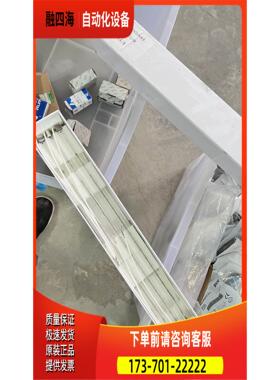 DESPATCH加热管240V/1100W【议价】