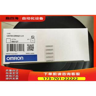 议价 ETN11 模拟量模块CS1W