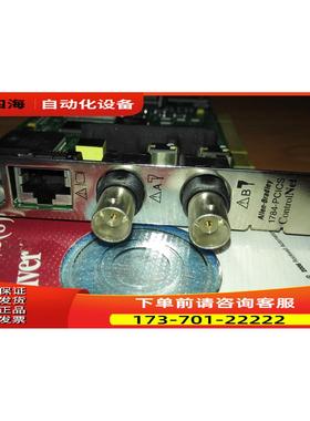 1784-PCICS B版本【议价】