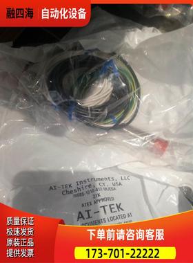 AI-TEK阿泰克转速探头70085-1010【议价】
