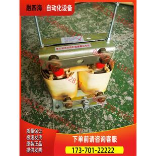 议价 01一09 TDL一4D 尼得科Nidec直流电抗器250A