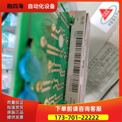 INFINEON英飞凌IGBT模块FP35R12KT4带【议价】
