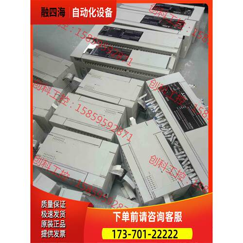 fx5u-80mt/es fx5-16ex/es fx5-3【议价】