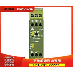 pilz884100 S1EN 50KOhm 24-240VAC为准【议价】