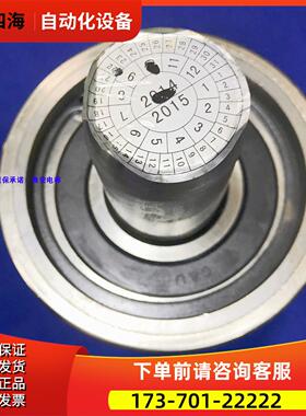 曳引钢带导向轮 钢带对重轮 AAA20780P 32026511060404槽议【议价