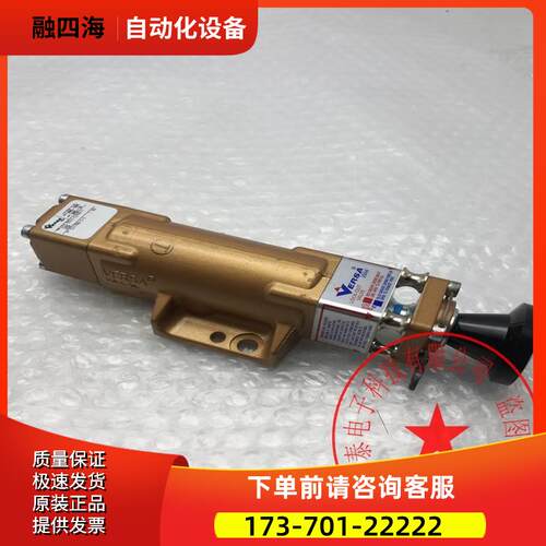 VERSA气控阀VIZ-3511-LOVB-125B VAC200 VAC14 【议价】