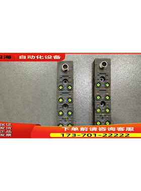 8000-88060-0000000 MURR穆尔分线盒集线 8路M8三芯 【议价】