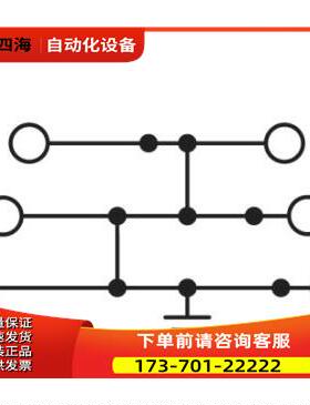 PHOENIX 接地端子 ST2.5-3PE 号3036071【议价】