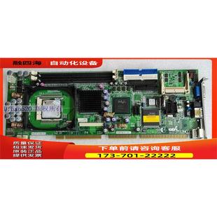 R10 工控主板 议价 ROCKY 单网卡 6160G 主板 威强 VER1.01