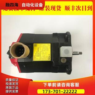 S000 B605 2223 S000电机出 A06B 议价 0223