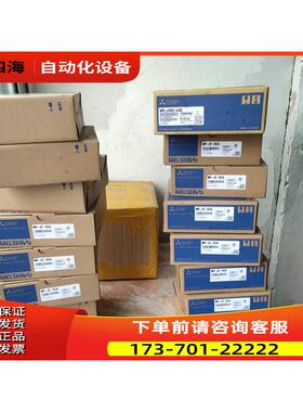 电机HG-JR103B/73B/JR153B/203B/353B/JR503B/703B议【议价】