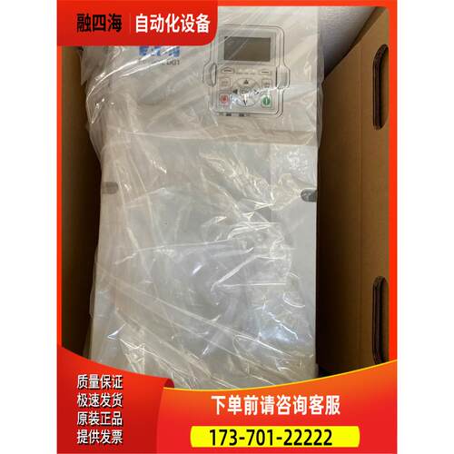 DG1-32061FN-C21C伊顿穆勒 15-18.5KW 220V有包装需【议价】