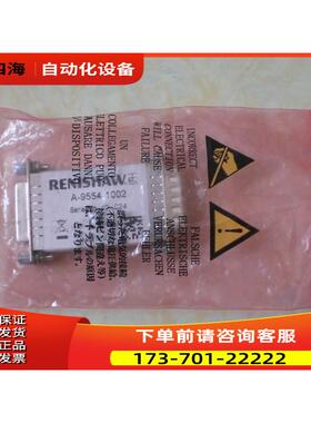 A-9554-1002 雷尼绍 RENISHAW 通讯转换器 【议价】