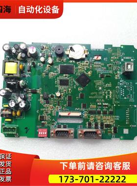 TG765-M-1803 【议价】