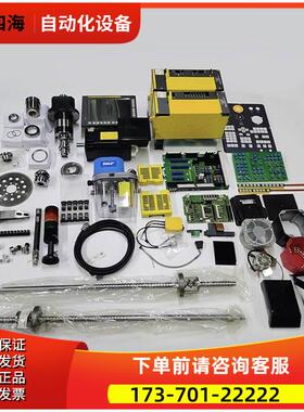 机器人线A660-2006-T914 2006-T840L=12MC 议【议价】
