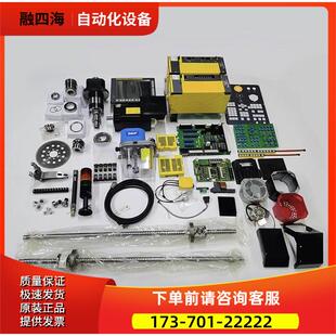 机器人线A660-2006-T914 2006-T840L=12MC 议【议价】
