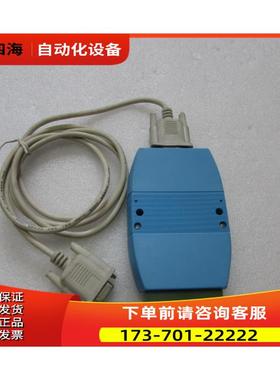 转换器 CAN485MB 2个 10-5【议价】