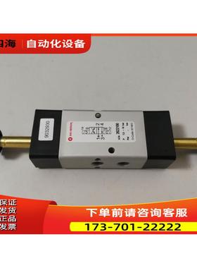 2622001HERION电磁阀2622000 2622200 2622100诺冠海隆气动【议价